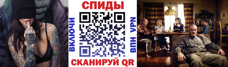 Купить где  Миньяр  АМФЕТАМИН VHQ 
