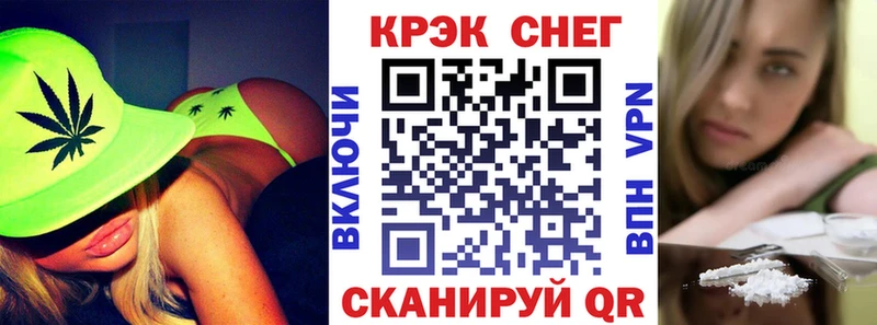 Кокаин Боливия Миньяр