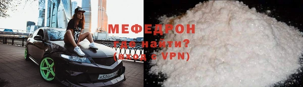 spice Беломорск