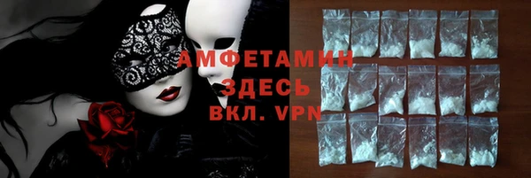 прущие крисы Белоозёрский