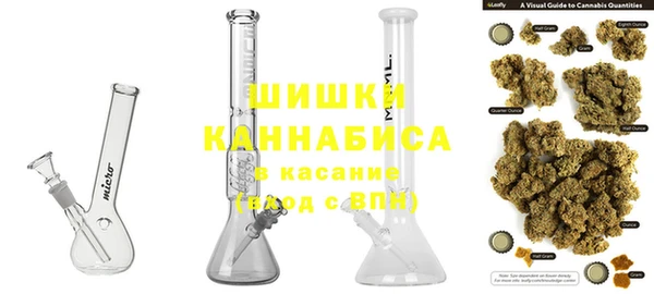 spice Беломорск