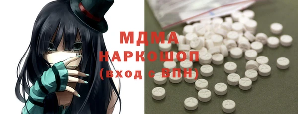 spice Беломорск