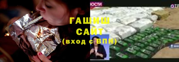 прущие крисы Белоозёрский