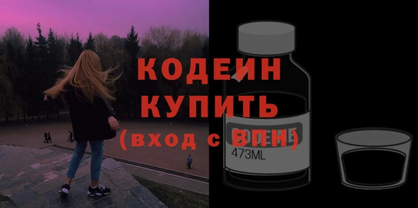 прущие крисы Белоозёрский