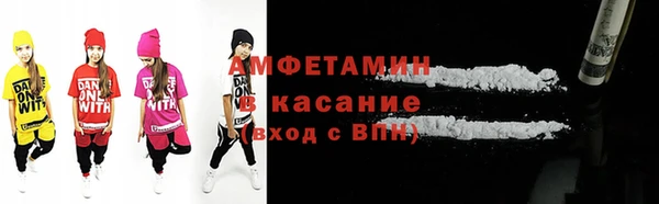 кокаин перу Богородицк