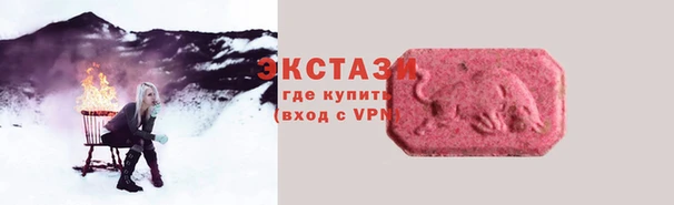 прущие крисы Белоозёрский