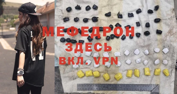 прущие крисы Белоозёрский