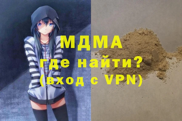spice Беломорск