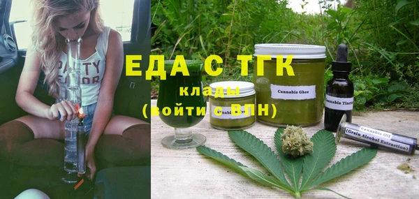 прущие крисы Белоозёрский