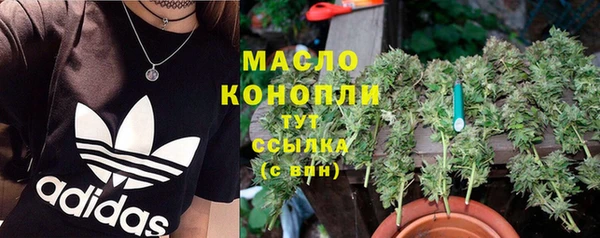 spice Беломорск