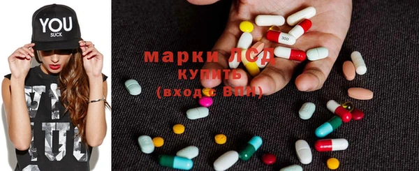 прущие крисы Белоозёрский