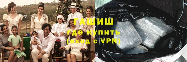 spice Беломорск