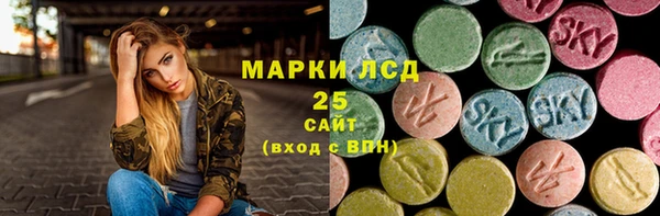 амф Богданович