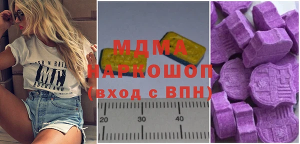 прущие крисы Белоозёрский