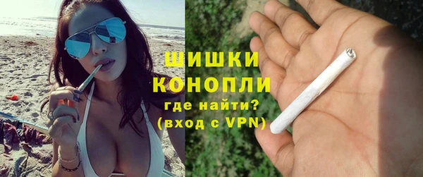 spice Беломорск